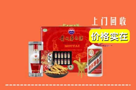 齐齐哈尔梅里斯区名酒回收