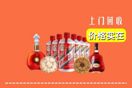 齐齐哈尔梅里斯区回收烟酒