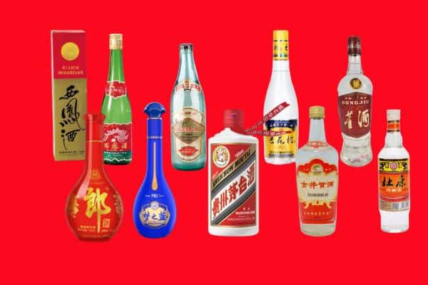 齐齐哈尔梅里斯区回收烟酒